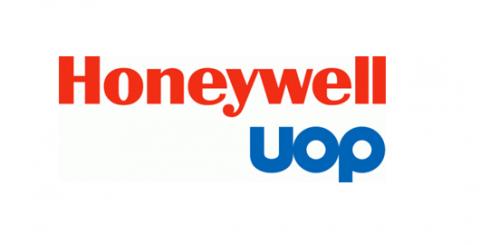 uop logo